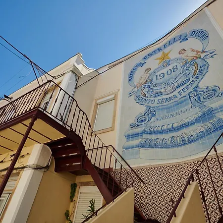 The Back Street Nest شقة