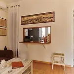 The Back Street Nest